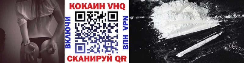 COCAIN Columbia  Сенгилей 