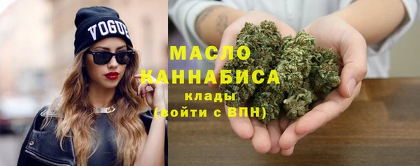 меф Алексин