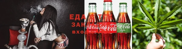 круглые Алзамай