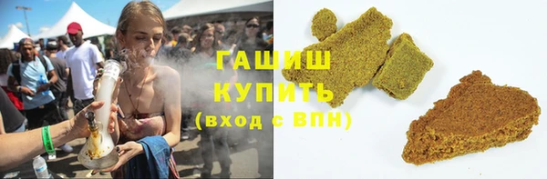 кокс Алексеевка