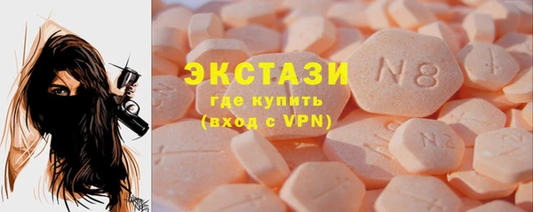 кокс Алексеевка