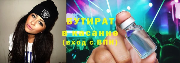 кокс Алексеевка