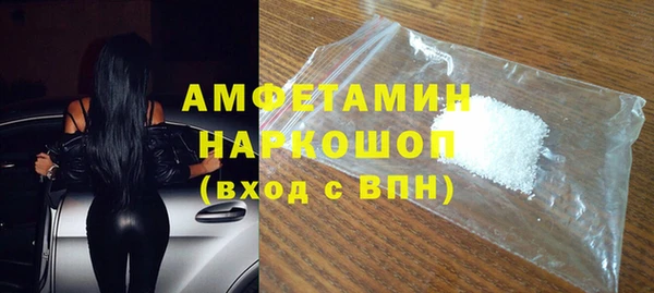 кокс Алексеевка