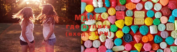 меф Алексин