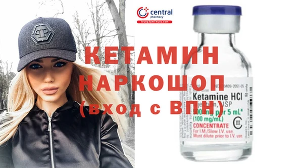 кокс Алексеевка