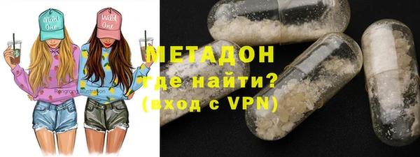 кокс Алексеевка