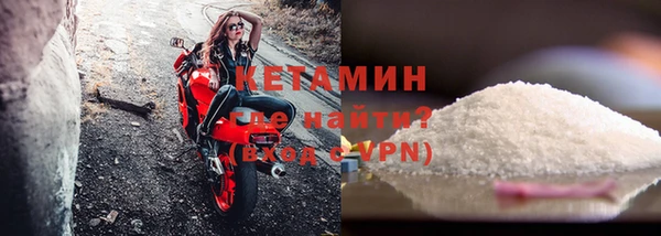 круглые Алзамай