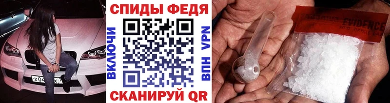 Первитин Декстрометамфетамин 99.9% Сенгилей